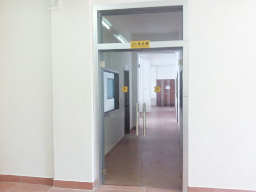 Headquarters